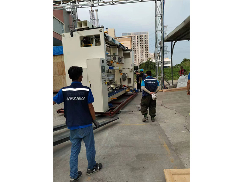 東莞(wan)某公司(si)搬遷打(da)包現場(chang)